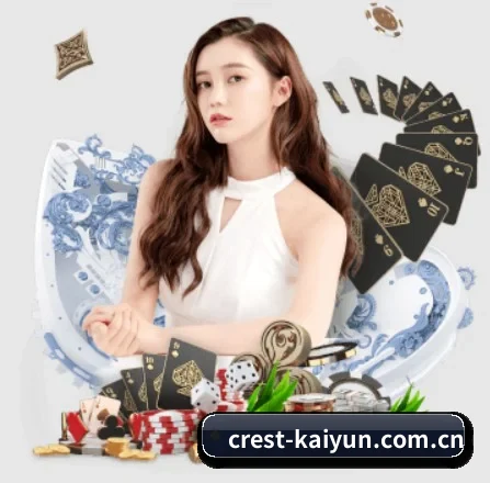开云 APP 界面 | kaiyun